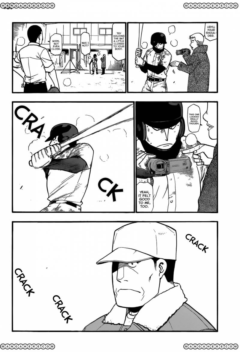 Chapter 66 image 5