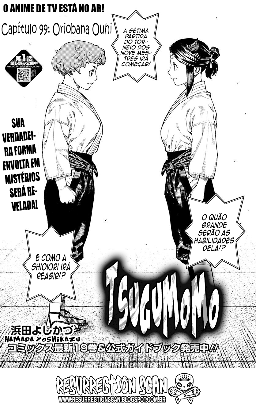 Tsugumomo-Chapter 99