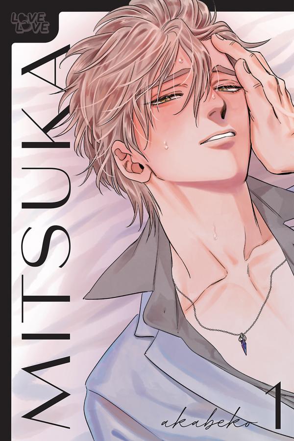 Mitsuka [Official] (TOKYOPOP Ver.)